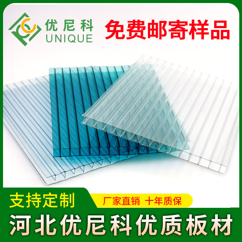 8mm厚陽光板價(jià)格