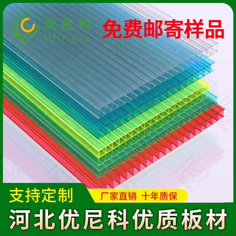 品牌陽光板批發(fā)廠家