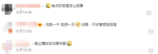 微信截圖_20220419205830.png