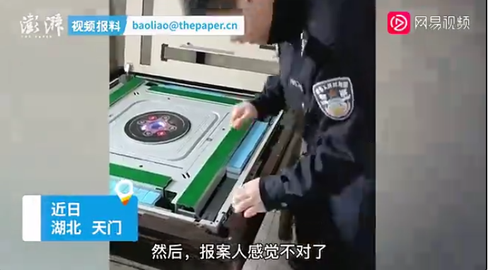 打麻將連續(xù)12把天胡牌友報(bào)警查出作弊器材 參賭人員全部接受處罰