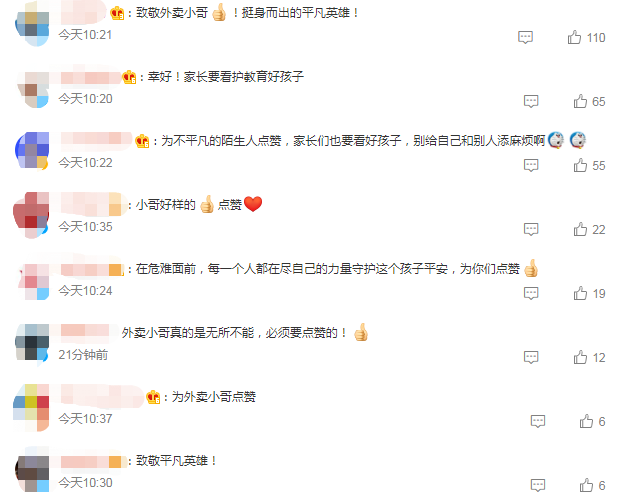 圖片2.png