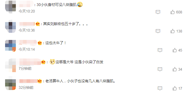 圖片4.png