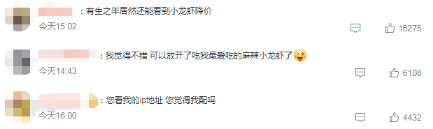微信截圖_20220430212441.png