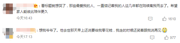 微信截圖_20220430213515.png