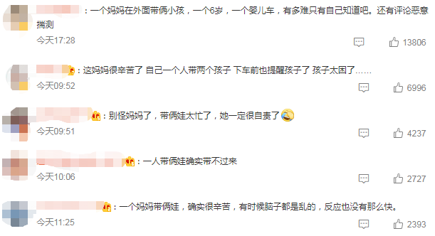 微信截圖_20220430215822.png