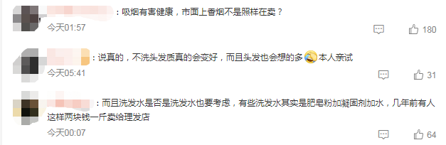 微信截圖_20220502123159.png