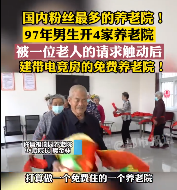 微信截圖_20220503162526.png