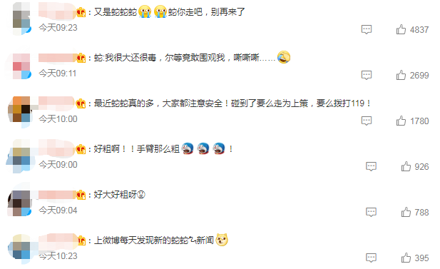微信截圖_20220503170612.png