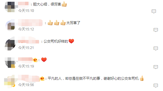 微信截圖_20220505211859.png