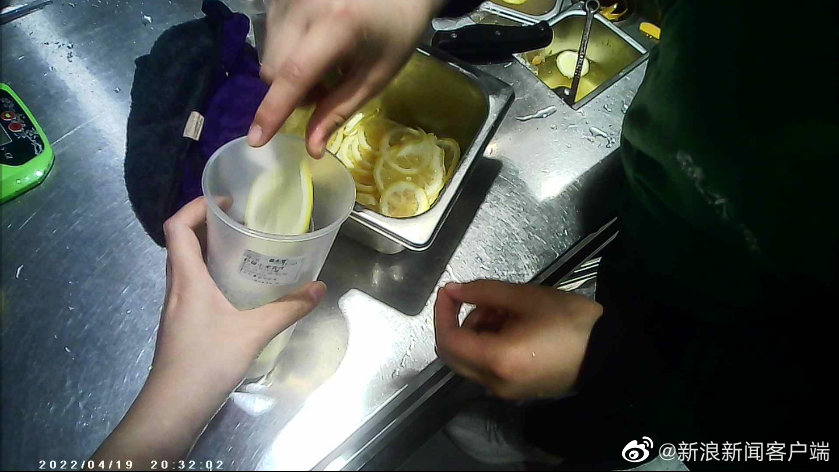 益禾堂被曝使用過期發(fā)霉食材，益禾堂員工稱喝的藥不死就行
