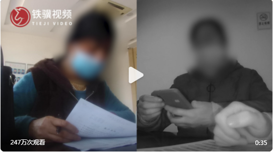 微信截圖_20220507214707.png