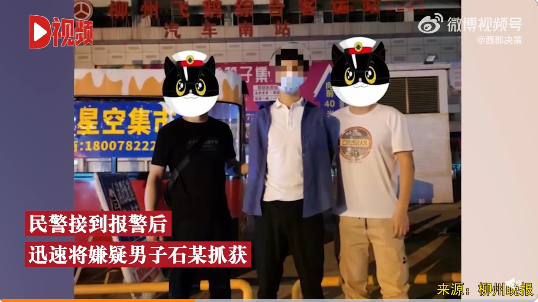 男子奔馳被陌生人1周偷開5次 網(wǎng)友“上班呢？還開5休2”