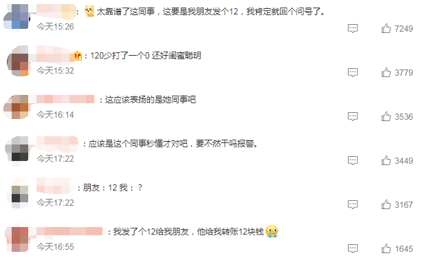 微信截圖_20220509210342.png