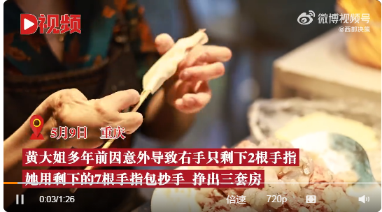 微信截圖_20220509211405.png