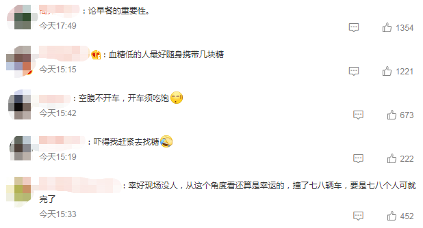 微信截圖_20220510202856.png