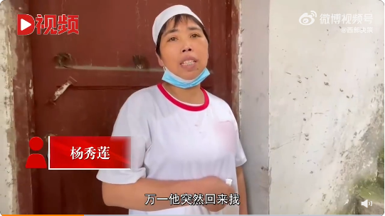 媽媽苦守兒子走失地27年獲喜訊 偉大的母愛讓人感動