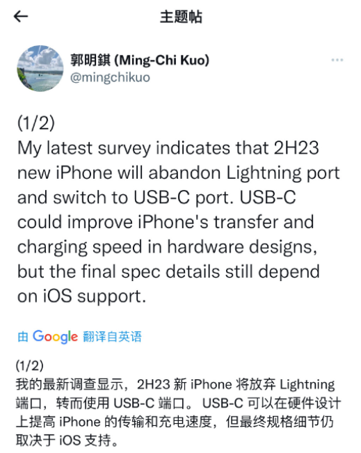微信截圖_20220512202046.png
