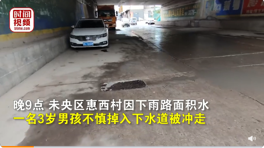 微信截圖_20220514221455.png