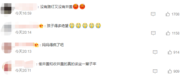 微信截圖_20220514220907.png
