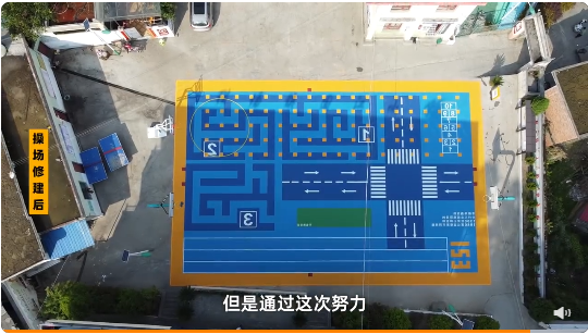 微信截圖_20220515205737.png