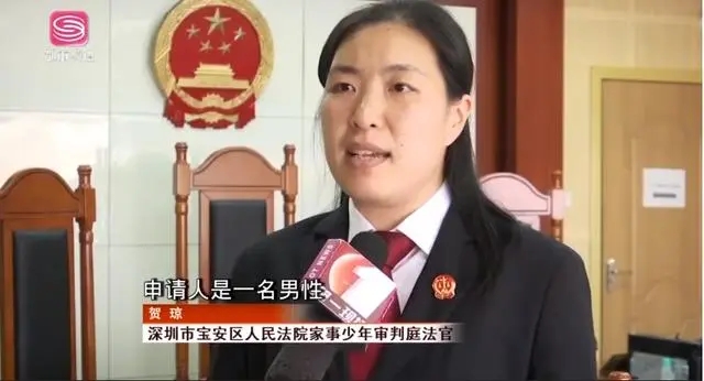 長期遭妻子家暴跟蹤男子申請保護令 家暴不分男女 要學(xué)會利用法律武器保護自己