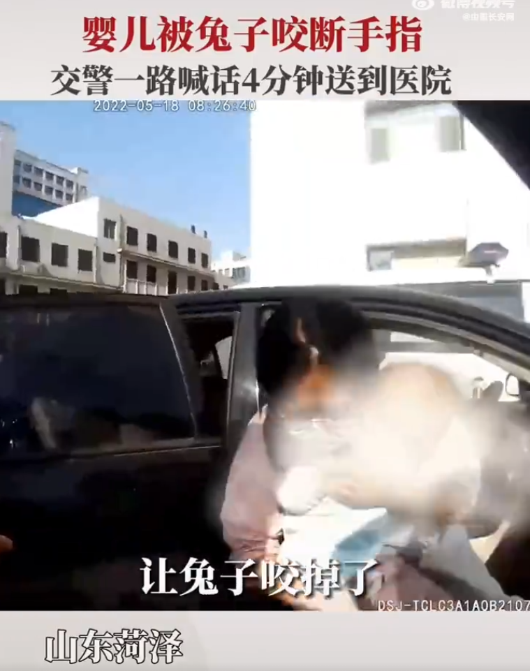 微信截圖_20220518220417.png