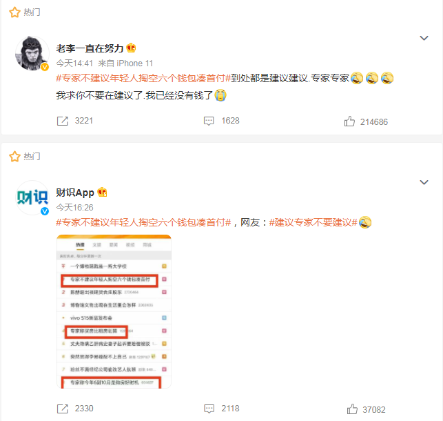 微信截圖_20220519212926.png