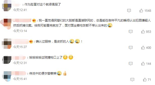 QQ截圖20220521174522.jpg