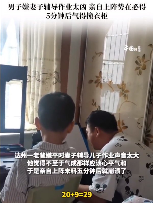 微信截圖_20220523204628.png