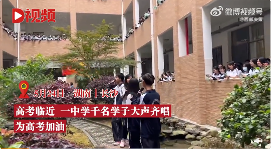 微信截圖_20220524201433.png