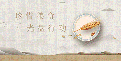 廣告1