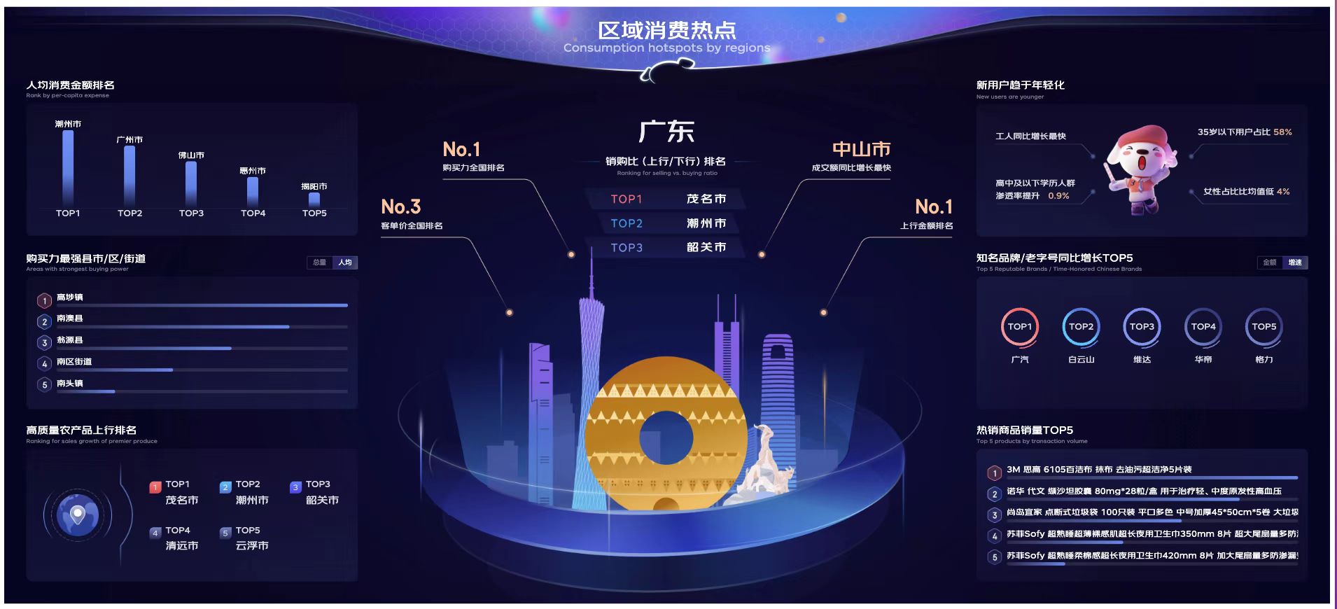 微信圖片_20220618152348.jpg
