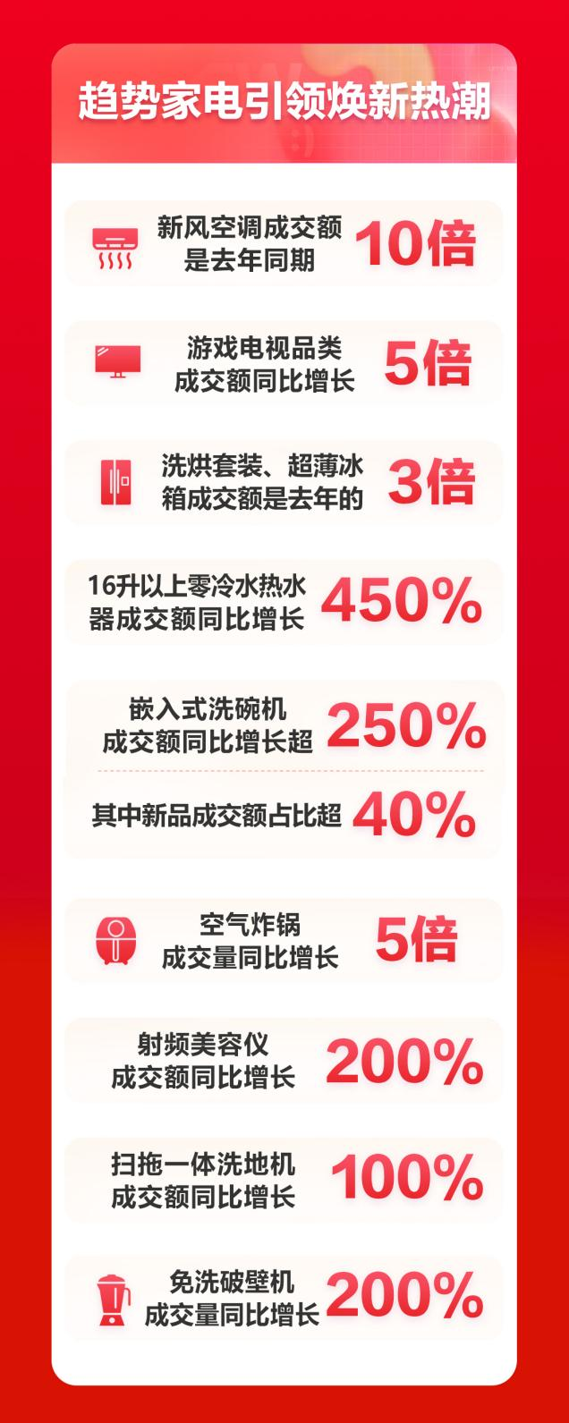 圖片4.png