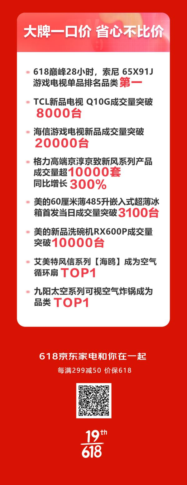 圖片7.png