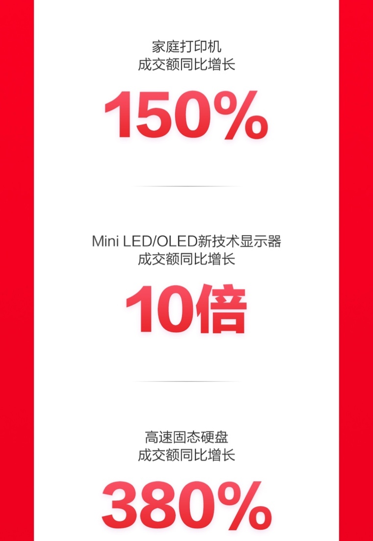 圖片2.png