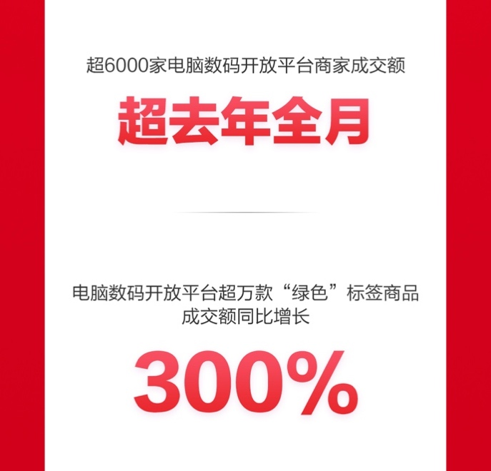 圖片6.png