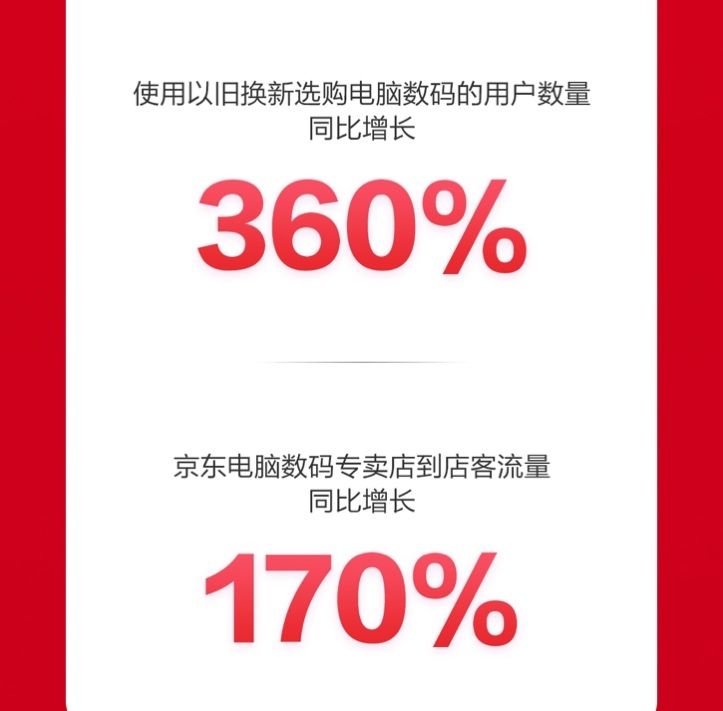 圖片7.png