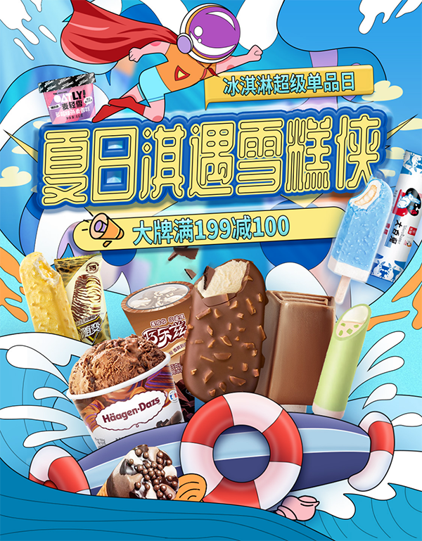 圖片1.png