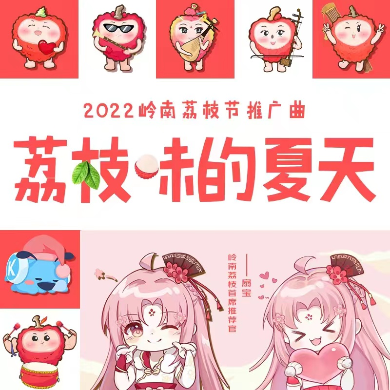 圖片2.png