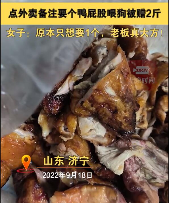 QQ截圖20220921180408.jpg