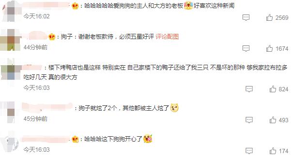 QQ截圖20220921180751.jpg