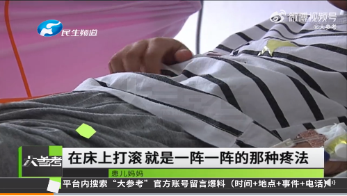 QQ截圖20220924105043.png