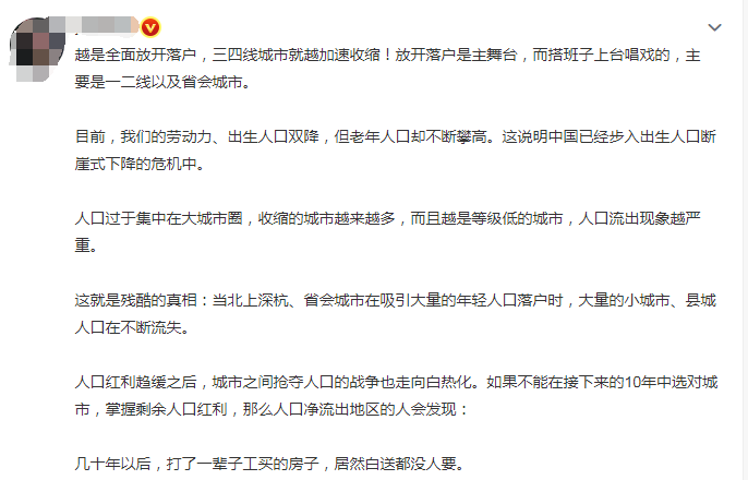 QQ截圖20220924105924.png