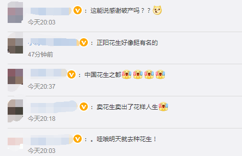 QQ截圖20220925225135.png