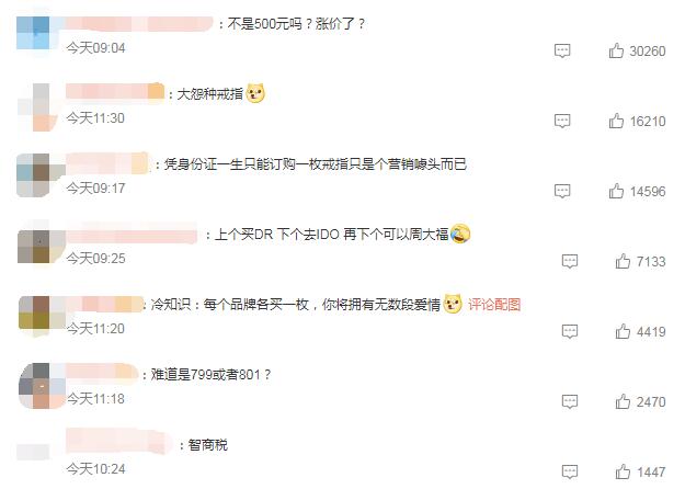 QQ截圖20220926173243.jpg