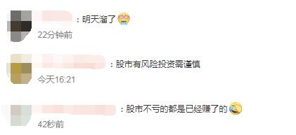 QQ截圖20220926174840.jpg