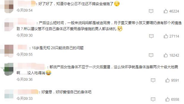 QQ截圖20220926181408.jpg