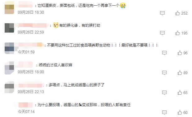 QQ截圖20220927103436.jpg