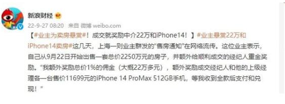 QQ截圖20220927120536.jpg
