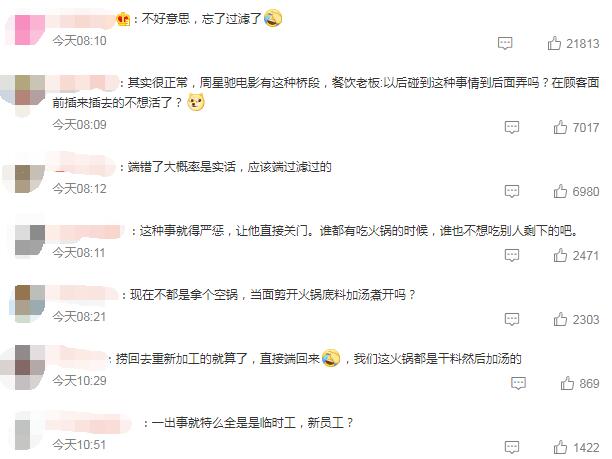 QQ截圖20220927143529.jpg